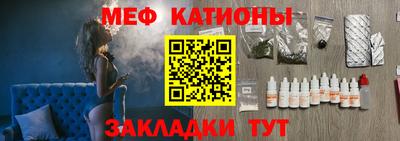 гашик Белорецк