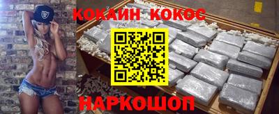 а пвп мука Белореченск