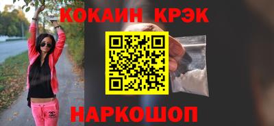 а пвп мука Белореченск