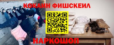 гашик Белорецк