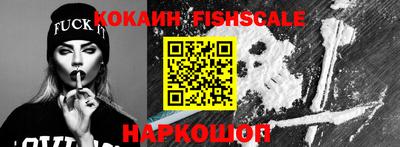 гашик Белорецк