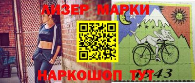 а пвп мука Белореченск