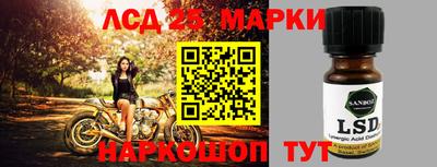 а пвп мука Белореченск