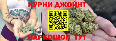а пвп мука Белореченск