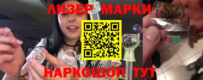 гашик Белорецк