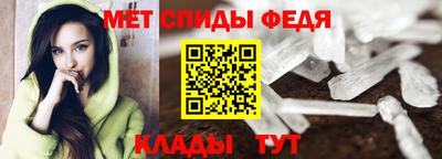 гашик Белорецк
