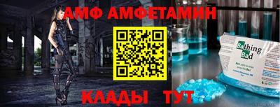 а пвп мука Белореченск