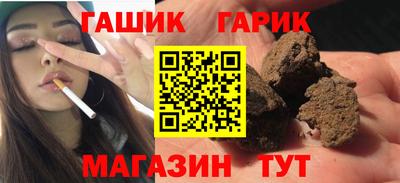 а пвп мука Белореченск