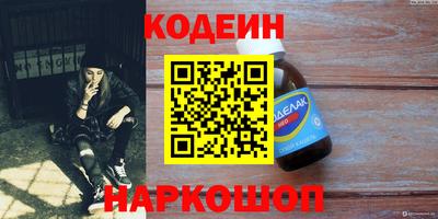 а пвп мука Белореченск