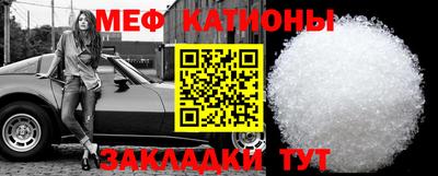 гашик Белорецк