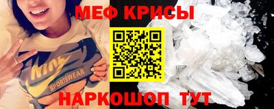 гашик Белорецк
