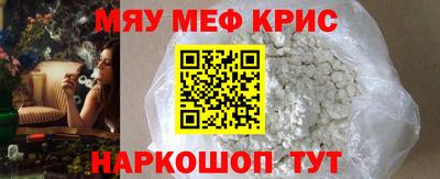 гашик Белорецк